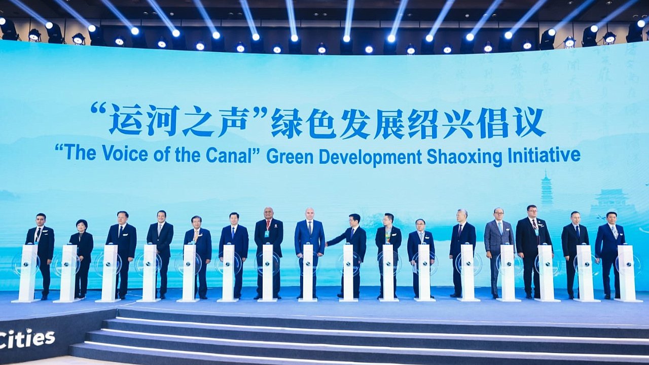 Çin'de Düzenlenen Dostluk Şehirleri Konferansına Çay İlçesi Davet Edildi